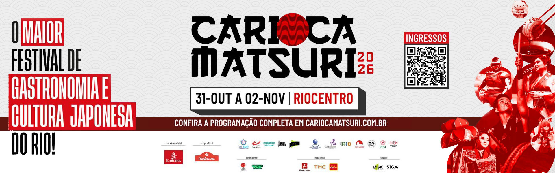 Carioca Matsuri