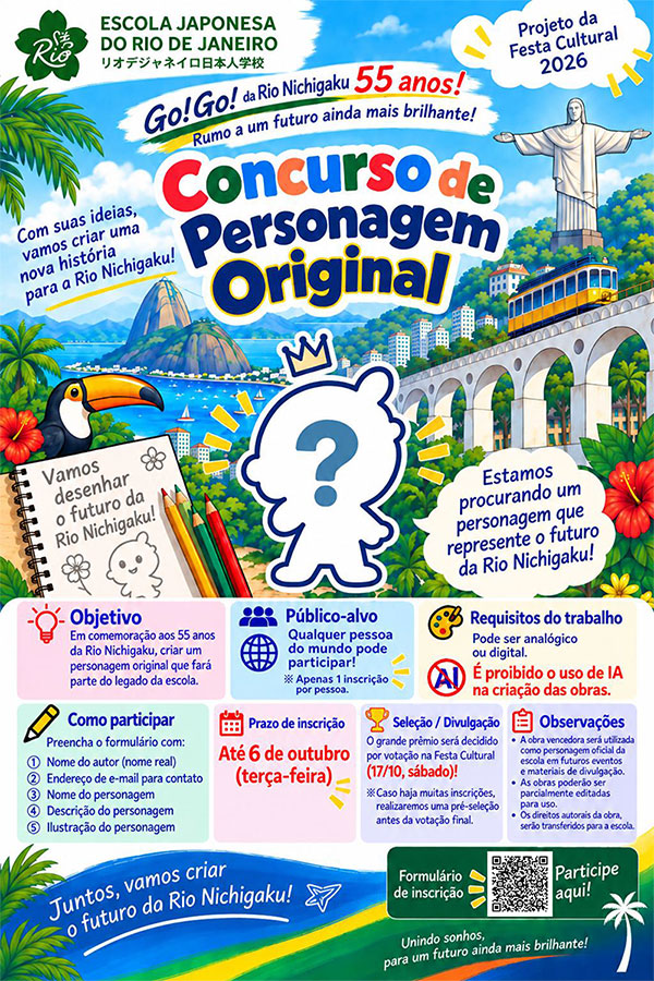 Concurso de personagem Nichigaku